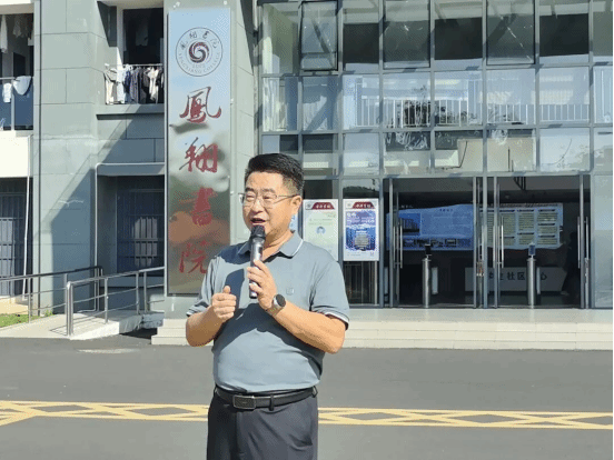 保卫处联合凤翔书院开展消防演练